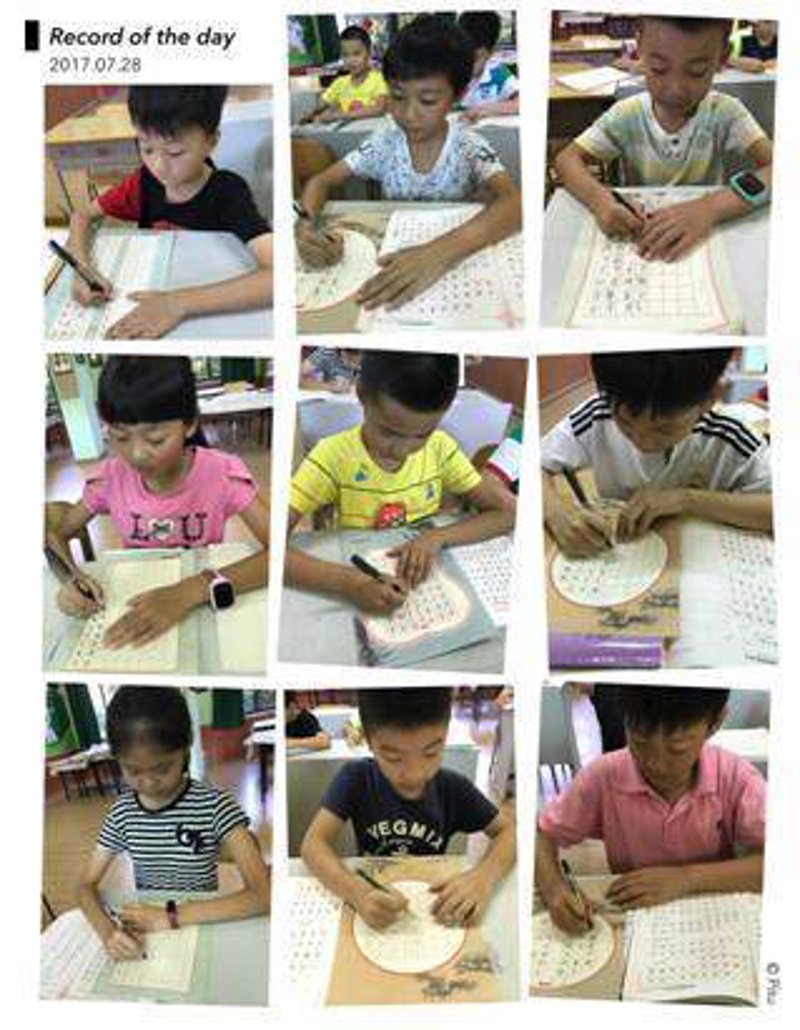 少儿素描班：培养未来艺术小苗的新起点