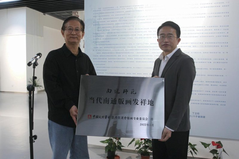 培养孩子的艺术细胞——南通幼儿画画的魅力