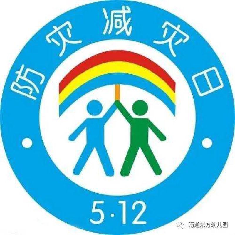 儿童美术班:开启孩子的艺术之旅